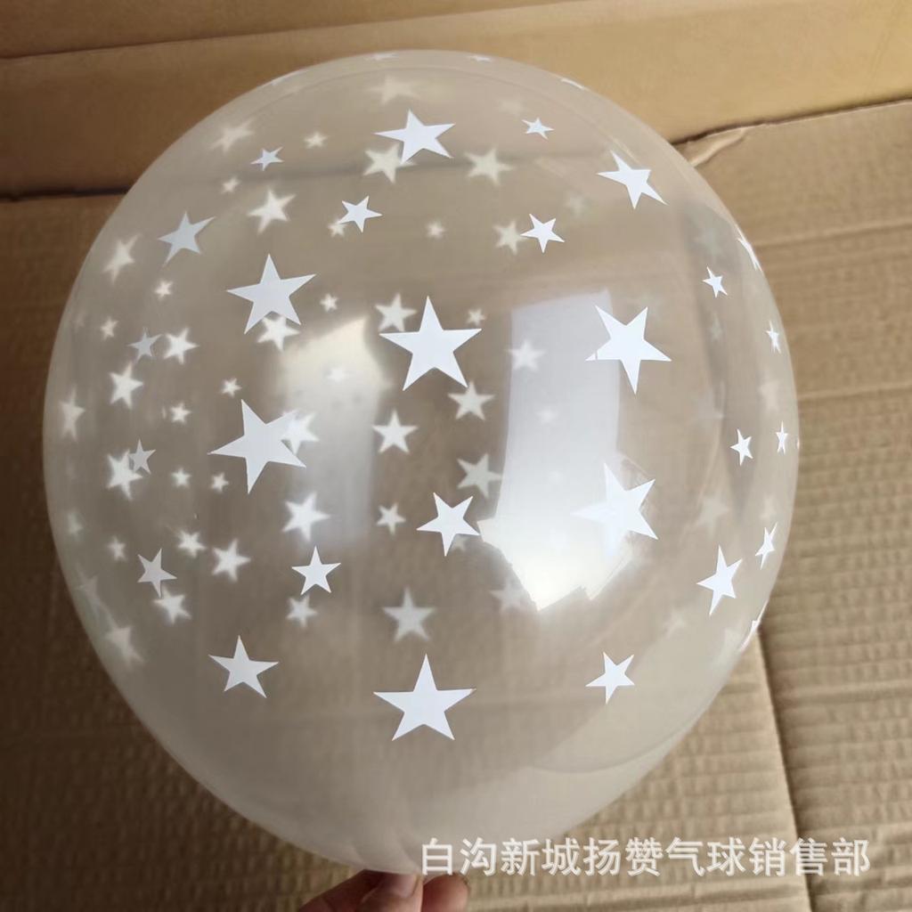 12 Inch Thickened Transparent Polka Dot Balloon, Polka Dot Transparent, Candy Balloon, Decorative Party Supplies Bar Ktv