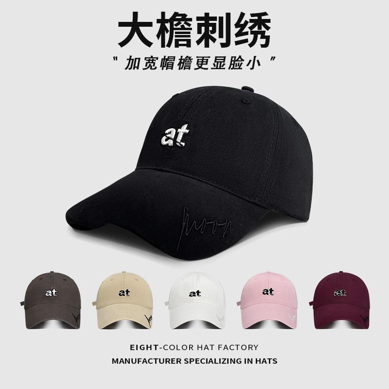 Soft Top Baseball Cap Children Embroidery At Letters Big Head Circumference Cap Student Versatile Outdoor Sun Hat