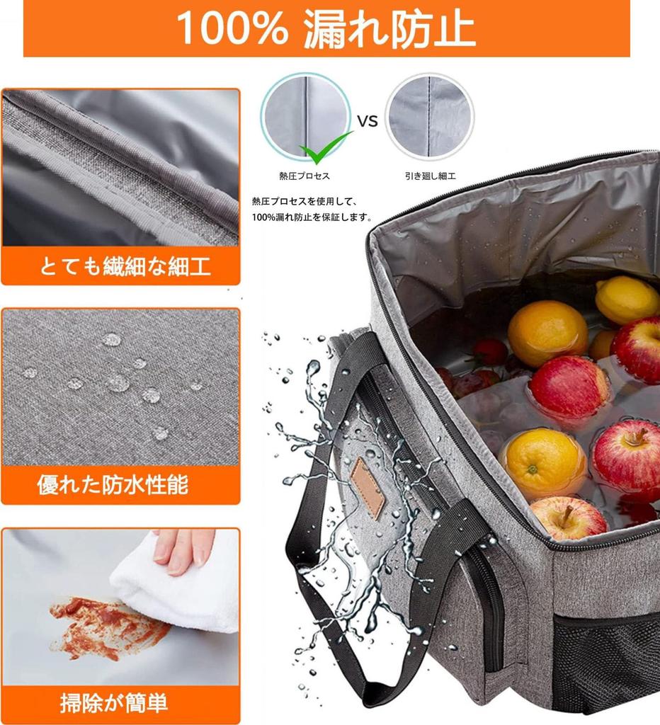 FTBOL Soft Foldable Cooler Box, High Performance [Camping Gear], Perfect for Fishing, Club Activities, Ice Packs, Small 15L Capacity, Lightweight