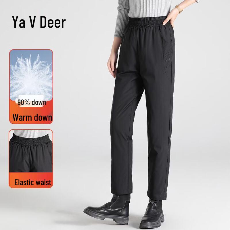 Yalu Women's 90% Duck Down Casual Straight Pants