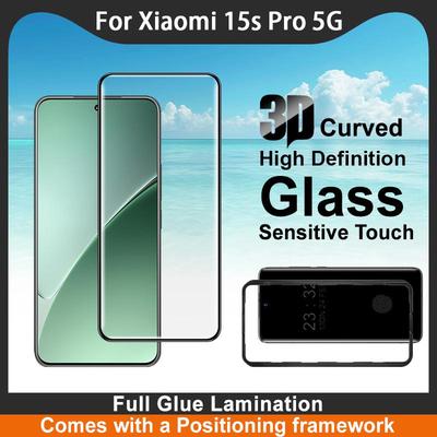 For Xiaomi MI 15s Pro 5G Glass IMAK 3D Curved Full Screen Tempered Glass Film
