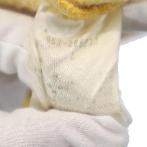 Pearly Gates Golf Long Sleeve Half Button Trainer L Yellow Back Brushed Men's Used