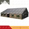 Conglang Military & Field Camping Tents
