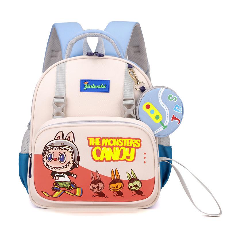 Adorable Labubu Children's Backpack Cute Cartoon Design Lightweight And Comfortable For School Use