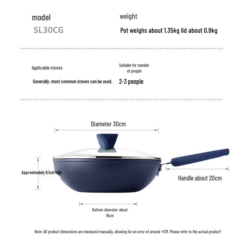COOKER KING SL30CG 30cm Deep Blue Non-stick Wok