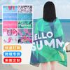 Ultra Fine Fiber Double-sided Velvet Beach Towel with Quick Drying, Absorbent Printing, Swimming Bath Towel, Beach Sunscreen
