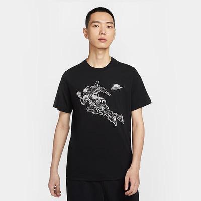 Nike Sportswear Club Short-Sleeve T-Shirt