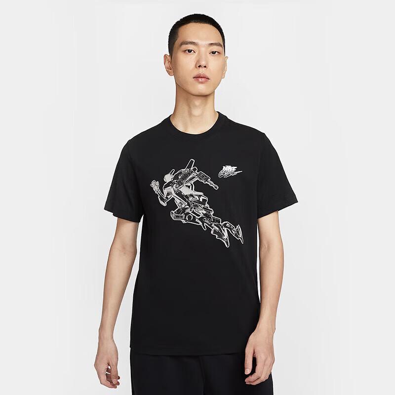 

Nike Sportswear Club Short-Sleeve T-Shirt L