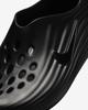 HV5060-001 Nike ReactX Rejuven8 Triple Black (Men's)