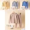 Cozy Wool Silk Baby Boys Girls Thermal Pajamas Set With Soft Fabric For Autumn Winter