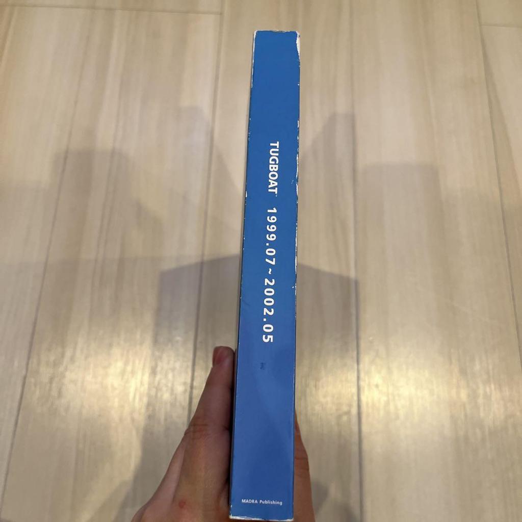 [USED] TUGBOAT 1999 07-02-05 Artbook