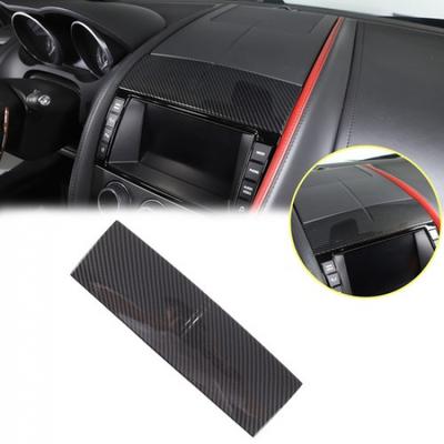 ABS Carbon Fibe Console Navigation Upper Panel Cover Trim For Jaguar F-TYPE