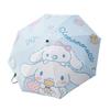 Umbrella Rain and shine female folding sunshade sunscreen UV protection ins sun umbrella waterproof automatic umbrella vinyl