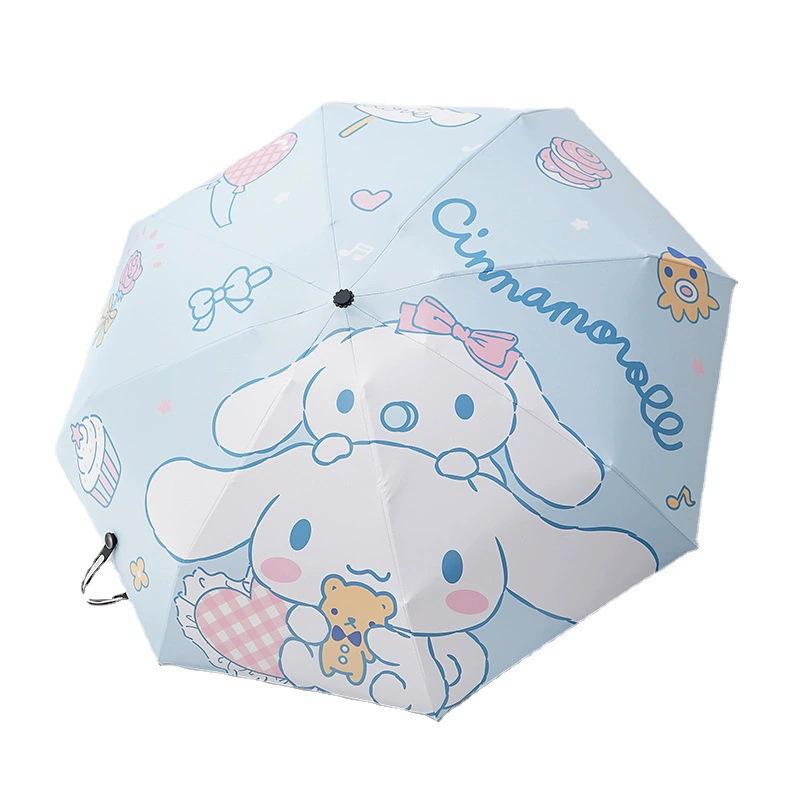 Umbrella Rain and shine female folding sunshade sunscreen UV protection ins sun umbrella waterproof automatic umbrella vinyl