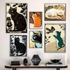 Canvas Printing Art Cat In Life Poster Animal Wall Decor Art Picture Vintage Wall Decoration Home Room Bar Gift for Cat Lovers