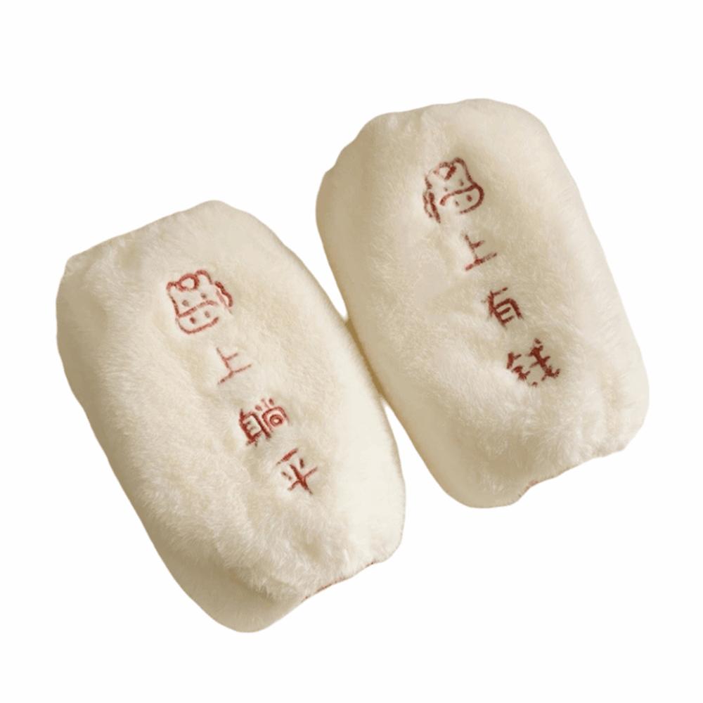 Solid Color Plush Sleeve Covers Soft Protective Sleeves Comfortable Anti-fouling Sleeve Cuffs Work Set 1