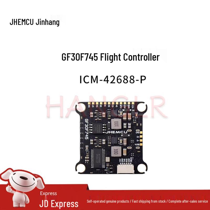 JHEMCU FPV Drone Flight Controllers, ESCs & Stacks