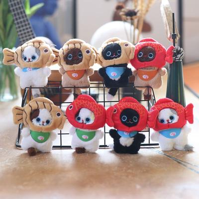 Cute Cute Fish Cat Pendant Plush Toy Thick Fish Roast Head Cover Kitten Doll Bag Hanging Keychain Doll