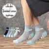 Odor-Resistant Mid-Calf Cotton Sports Socks for Teen Boys - Thin Spring/Summer Running Socks Using Xinjiang Cotton for Junior High Students