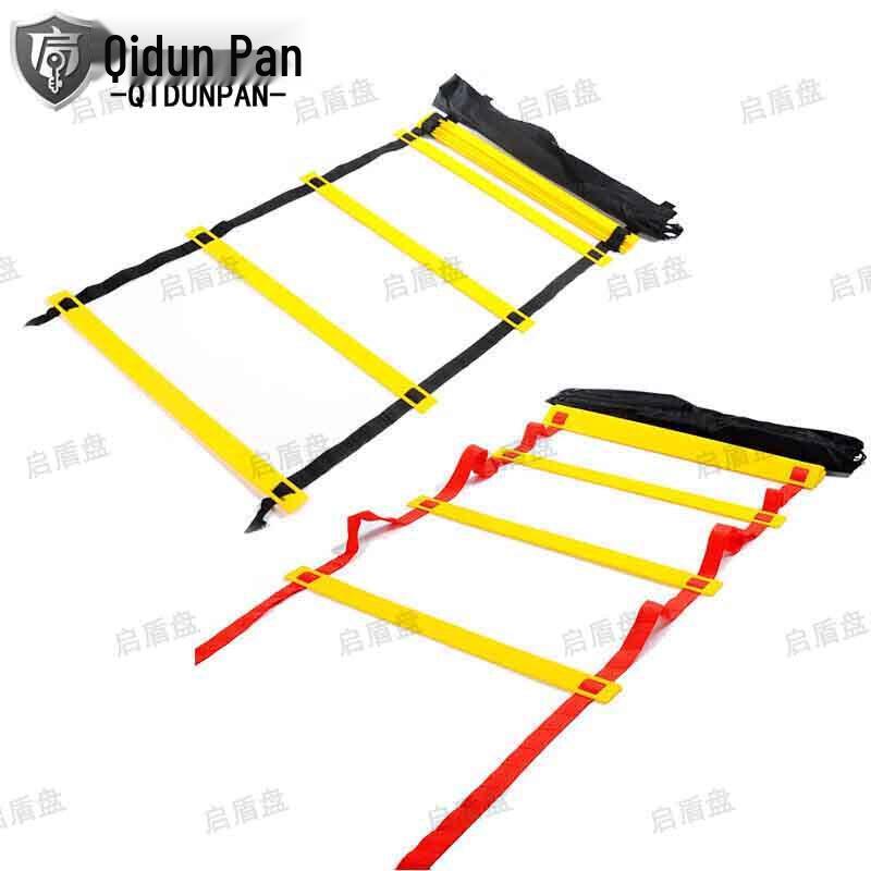 10-Meter Agility Ladder