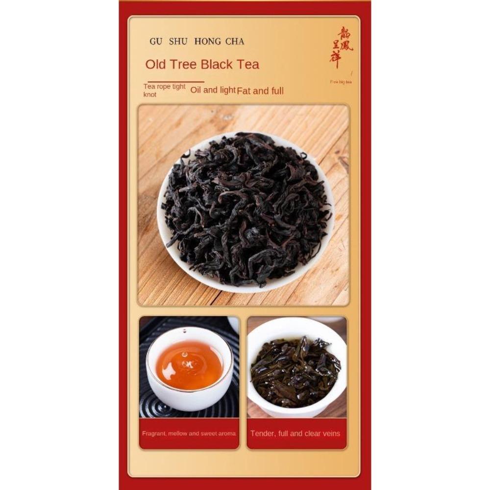 Yunnan Black Tea Small Canned Oolong Double Tea Gift Box High Quality Rock Tea