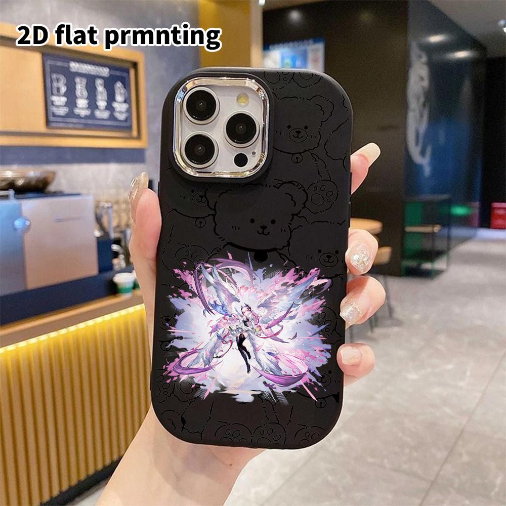 Phone Case: 2D Flat Design Suitable for iPhone 18 17 16 15 14 13 Pro Protective Case, Couple Style, Petal Explosion, Christmas and Halloween Gifts
