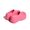 adidas Wmns Adifom Stan Smith Mule 'Lucid Pink' ID9453