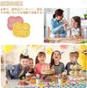 Set de 10 Tăietori de Biscuiți Anpanman Perfect pentru a Face Bucătărie Anpanman Prânz Ciocolată Copt Biscuiți și Tăietori pentru Meșteșuguri, Dulciuri, Consumabile, Cutii, Forme,