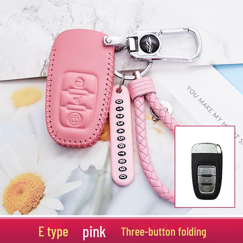 2020 Model Enhanced Car Key Case and Keychain
