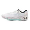 Under Armour HOVR Machina 2 PNTSP CN Fresche Versatili Traspiranti Resistenti Scarpe Casual Basse Sneaker Donna Bianche 3025492-100