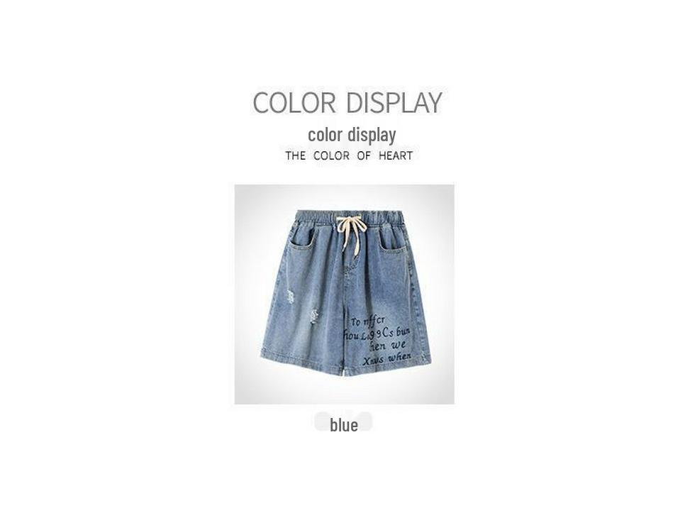 Plus Size Women's Embroidered Denim Shorts - Summer 2026, Loose Fit, Wide Hips, Thick Slimming, Wide-Leg Capri Pants