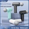 Compact Handheld Muscle Massager for Neck & Body - Portable Mini Electric Device for Men & Women