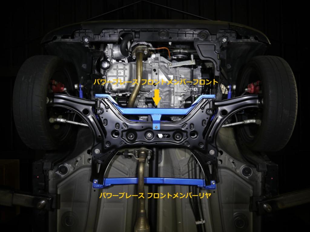 CUSCO Power Brace and Rear for Suzuki Alto RS HA36S 492mm FMR (Front Members) Works/Turbo 2WD/4WD, 60A,