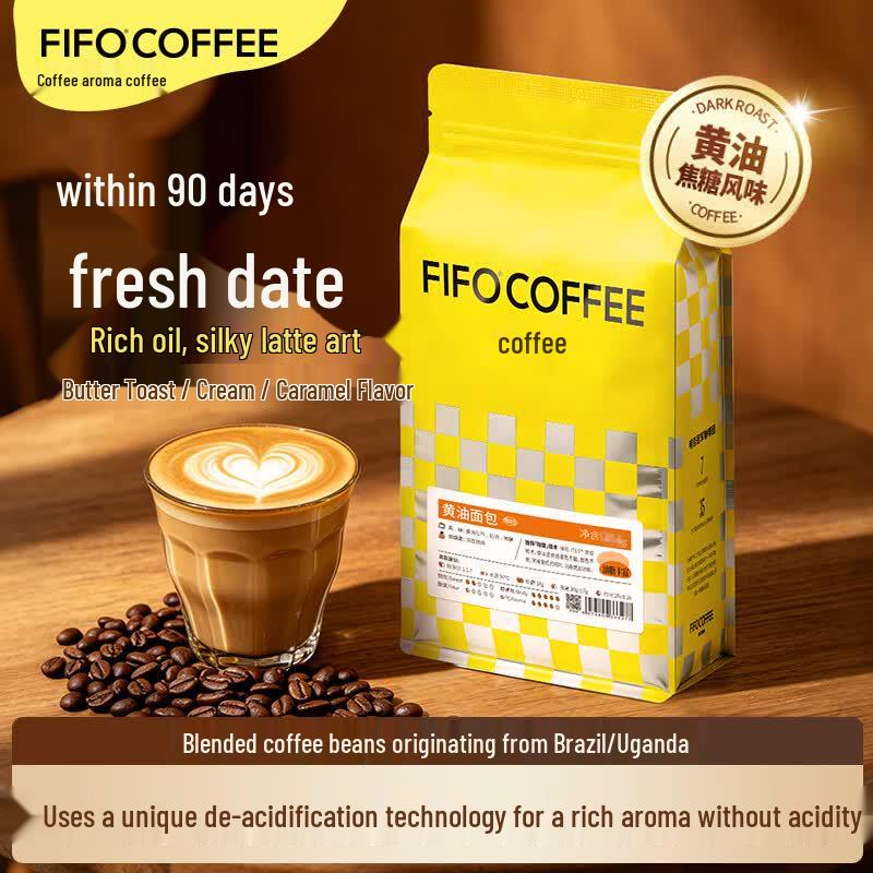 Fifo Italian Espresso Coffee Beans