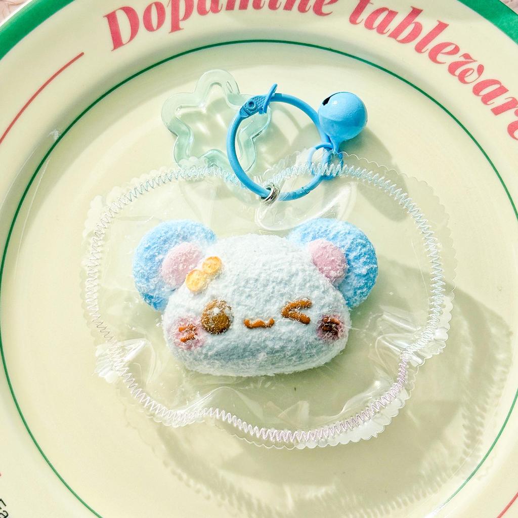 Silicone Animal Head Pendant Pinch Toy - Vintage Cream Clay Decompression Accessory