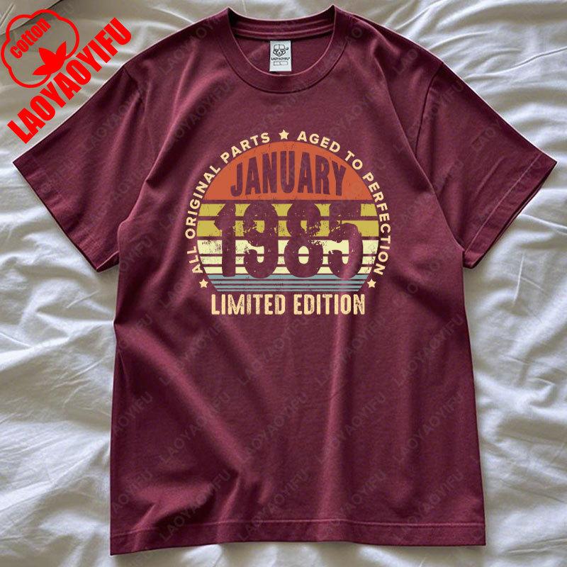 Geboren in 1985 Juni Mei T-shirt Casual Gemaakt Maart in Oktober November Elke Maand van 1975 T-shirts Verjaardagscadeau Heren Dames O-hals