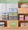 Foldable Cotton & Linen Storage Box: Portable Double Cover for Toys & Clothes