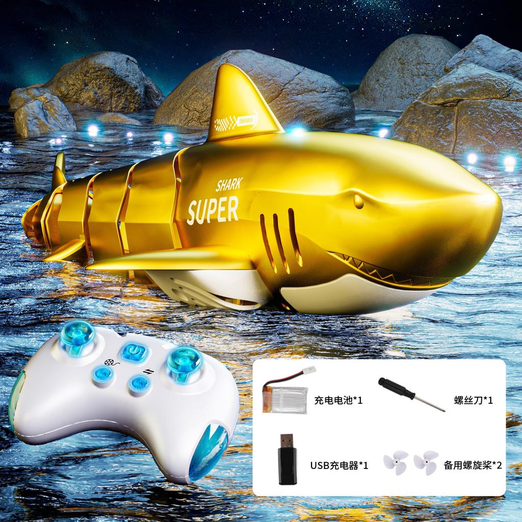 New Remote Control Shark Rechargeable Simulation Will Swing Shark Remote Control Boat Children's Toys.