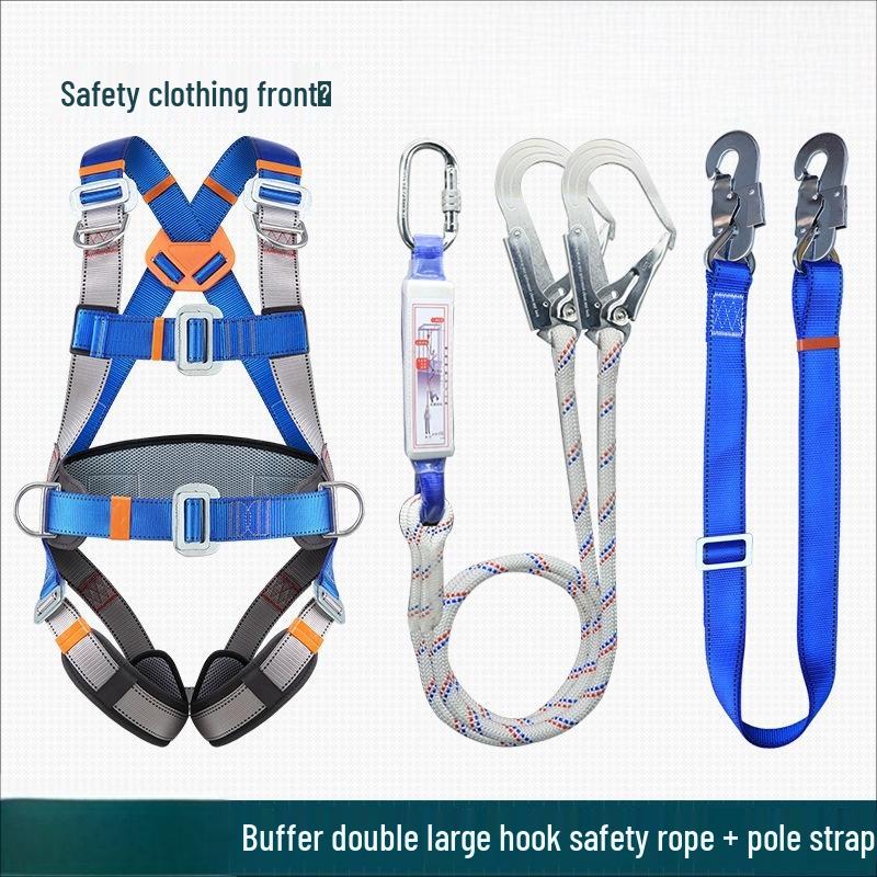 Sheng Rong Qian Full Body Safety Harness with Double Hooks & Lanyard
