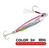 Japen Metal Cast Jig Spoon Shore Casting Jigging Fish Sea Bass Fishing Lure Artificial Bait Tackle