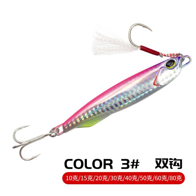 Japen Metal Cast Jig Spoon Shore Casting Jigging Fish Sea Bass Fishing Lure Artificial Bait Tackle