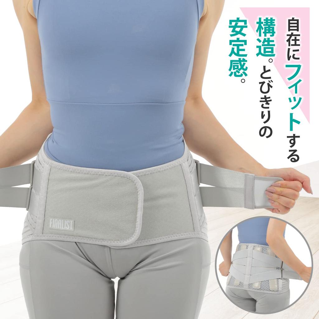 Corset de Cintura FINALIST com Super Mesh e Cinto Hard Fit, Aquecimento, e Vendido Separadamente com Almofada de Aquecimento (FHB06, 3-4L)