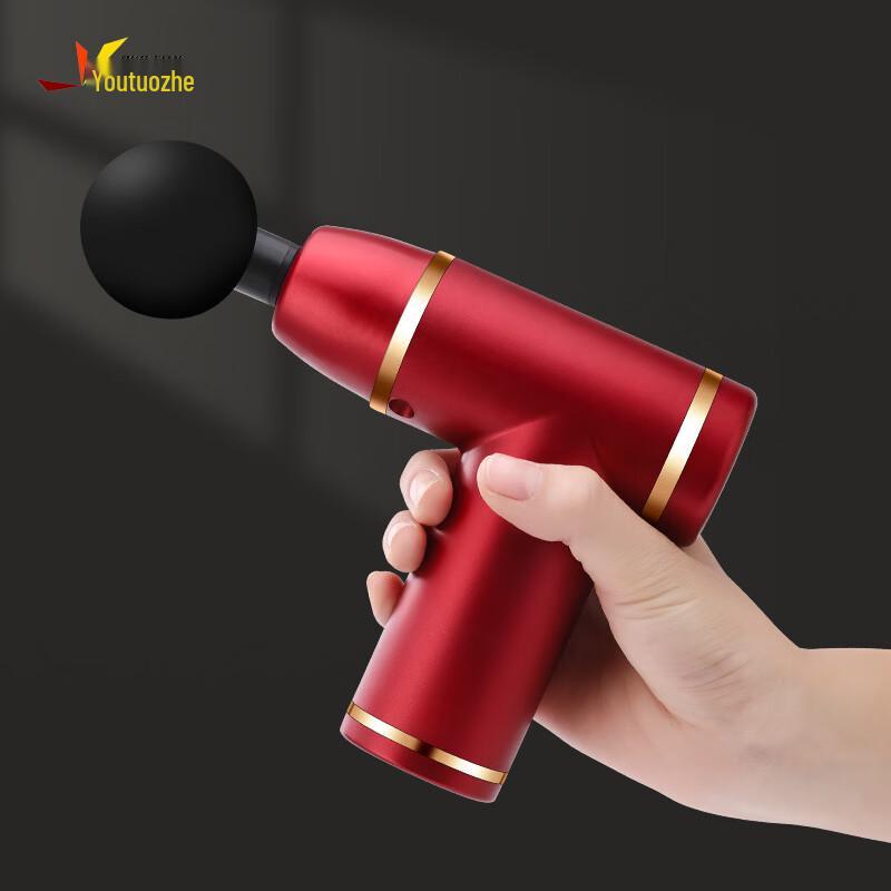 You Tuozhe YT-SK168 Mini Fascia Gun CN plug (adapter included)