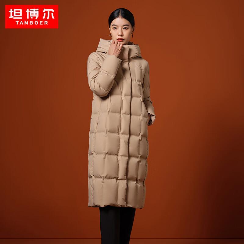 Tanboer Women's Elegant Slim Fit Hooded Long Goose Down Jacket TB232860