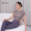 OSIM Lucky Stone Waist, Back & Leg Massager CN plug (adapter included)
