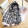 New High-end Geometric Scarf Women's Winter Versatile Imitation Cashmere Double-sided Scarf Thickened Warm Shawl