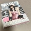 [USED] MISAMO HAUTE COUTURE (Momo Version)