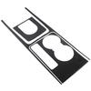Jaguar 16-20 F-PACE X761 Carbon Fiber Interior Decoration Sticker Set
