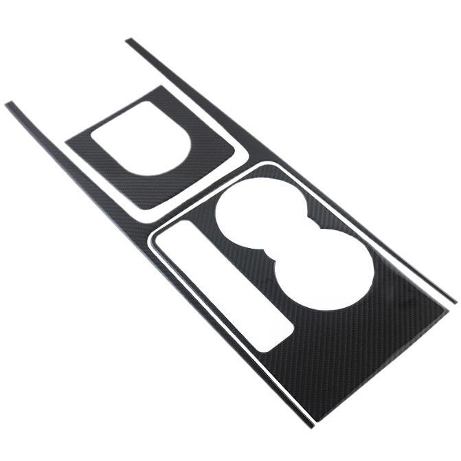 Jaguar 16-20 F-PACE X761 Carbon Fiber Interior Decoration Sticker Set