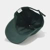 New Clover Embroidery Soft Top Baseball Cap Men's Personality Versatile Cap Women's Fashion Sunscreen Hat